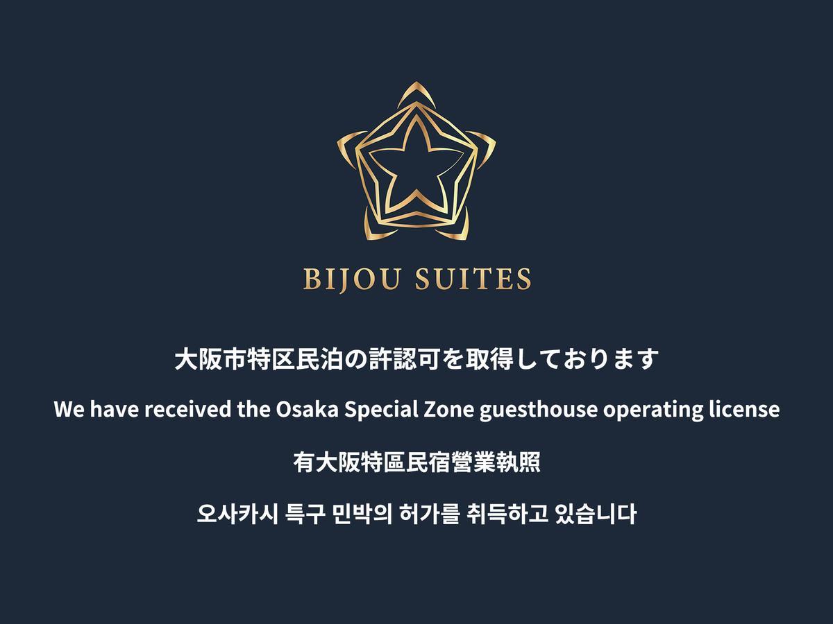 Bijou Suites Musubi Osaka Exterior foto